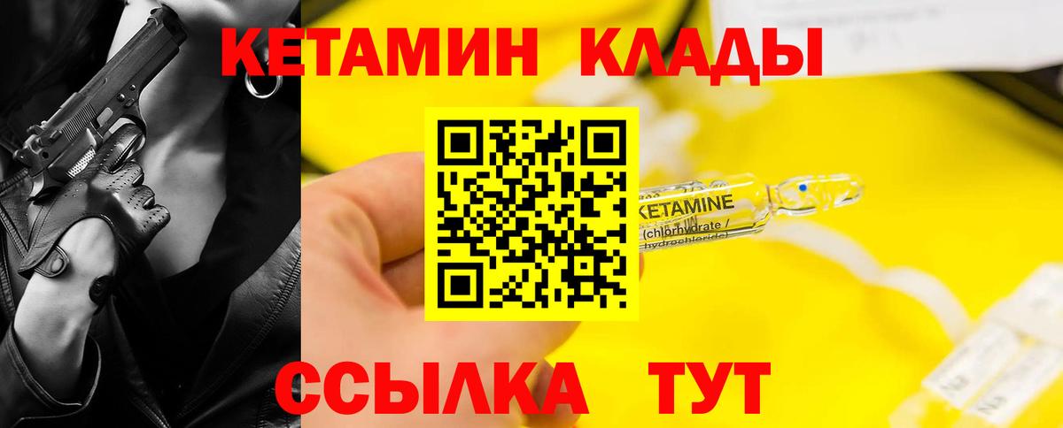 МЕФ  А ПВП СК кристаллы  Кокаин  Грозный  Гашиш  Марихуана  Вход с VPN  Меф  