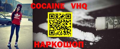 бутират Берёзовский