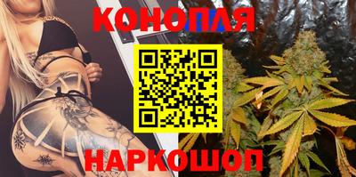 кристаллы Беслан
