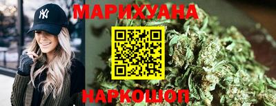 бутират Берёзовский