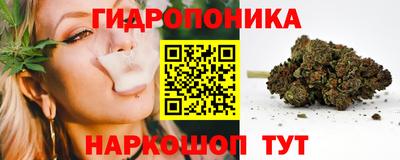 бутират Берёзовский