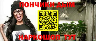 бутират Берёзовский