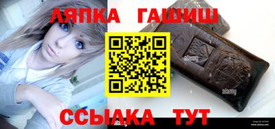 бутират Берёзовский