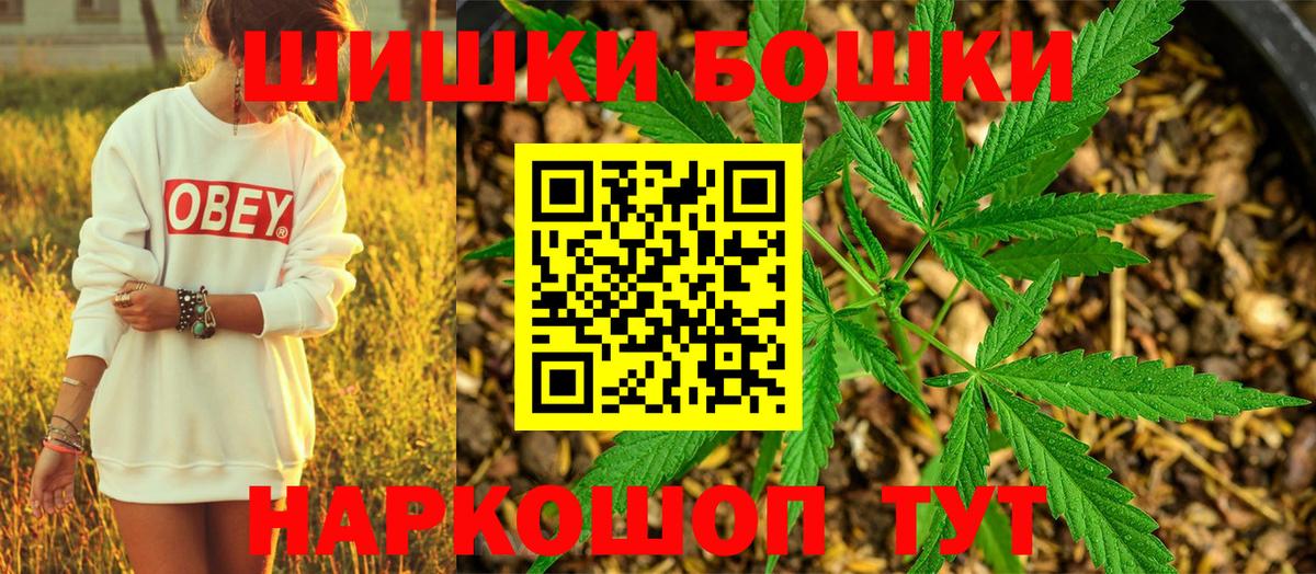  КОКАИН Грозный